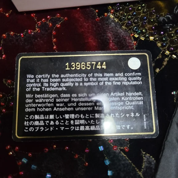 Chanel Camelia Iridescent Wallet - Picture 3 of 17